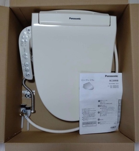 【決定】Panasonic DL-EMX10-CP ビューティー・トワレ
