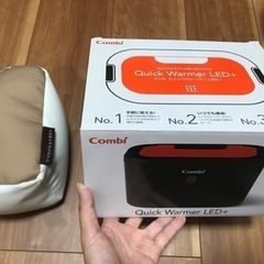 【無料】よちよちウォーカー　におわなくてポイ　ベビーブレッツァ　クイックウォーマー　ママ代行ミルク屋さん　除菌じょーず　ベビーバスの画像