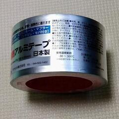 耐熱アルミテープの画像