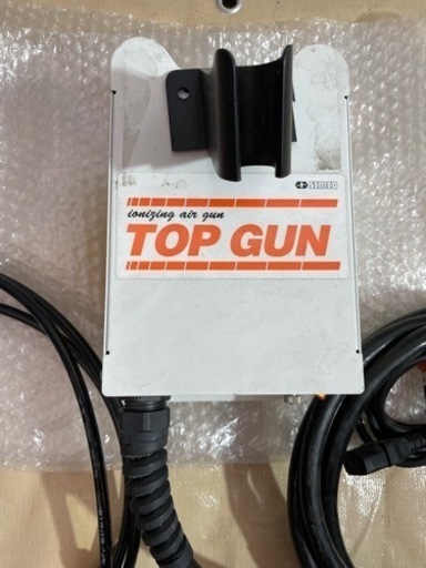 シムコ TOP GUN3(トップガン3) TG-3