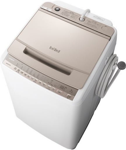 洗濯機8kg 2020年製 日立 BEATWASH BW-V80FE8 HITACHI