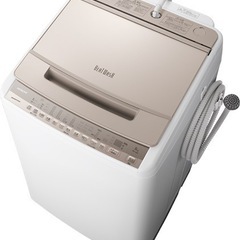◇HITACHI◇ビートウォッシュ◇7kg2020年◇大阪兵庫京都奈良滋賀
