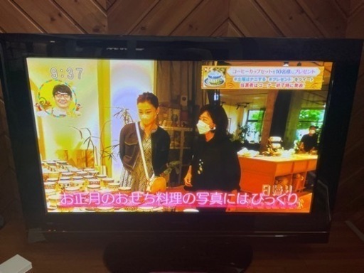 日立　テレビ　Wooo P42-HP03  42インチHDD250GB
