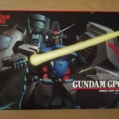 ガンプラ 1/144　ガンダムRX-78 GP02A(機動戦士ガ...