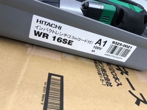 日立　HIKOKI  インパクトレンチ　1/2  100V  WR16SE 未使用品
