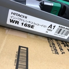 日立　HIKOKI  インパクトレンチ　1/2  100V  WR16SE 未使用品の画像