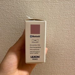LEXON MINO/Bluetoothスピーカー(未開封)の画像