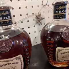VSOP