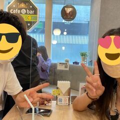 ⭐️毎週土曜日開催⭐️【町田・渋谷】カフェ英会話