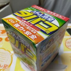 【現在取引可能】カーメイト 車用 除菌消臭剤 スチーム消臭 タバ...