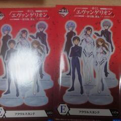 １番くじ　エヴァンゲリオン　ラストワンの画像