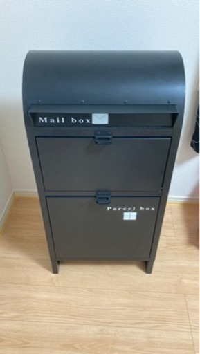 取引中【未使用品】Neville 宅配ボックス付きポスト