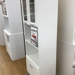 KF-44【ご来店頂ける方限定】レンジボード　白