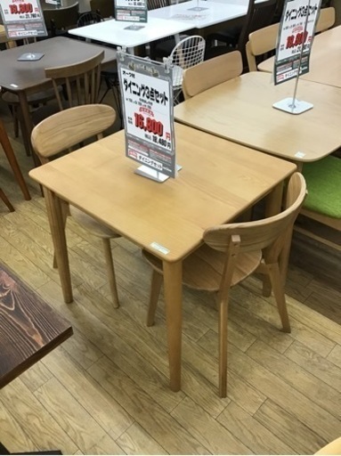 KF-46【ご来店頂ける方限定】オーク材　ダイニング3点セット　ナチュラル