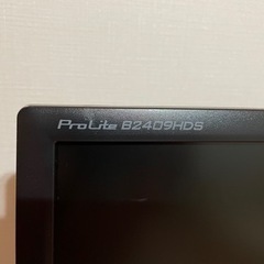 23.6インチワイド液晶ディスプレイ の画像