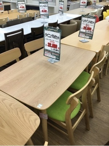 KF-47【ご来店頂ける方限定】新入荷　アウトレット　ダイニング5点セット　ナチュラル