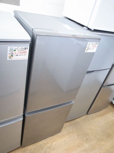 アクア 2021年製 126L 冷蔵庫 AQR-13K 【モノ市場知立店】151