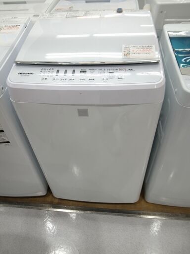 ハイセンス 2017年製 4.5kg 洗濯機 HW-G45E4KW 【モノ市場知立店】151