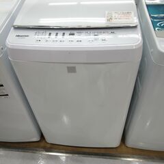 ハイセンス 2017年製 4.5kg 洗濯機 HW-G45E4KW 【モノ市場知立店】151