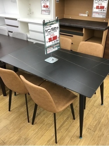 KF-50【ご来店頂ける方限定】セラミック天板　ダイニング5点セット