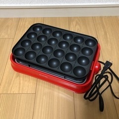 IRIS OHYAMA ホットプレート&たこ焼き器【2017年製】