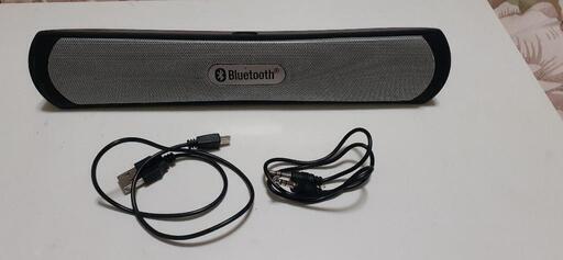 bluetoothステレオスピーカースリム