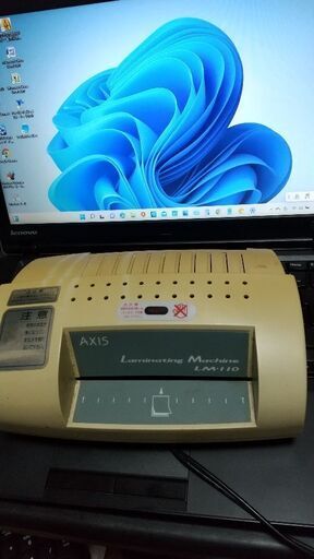名刺用ラミネーター