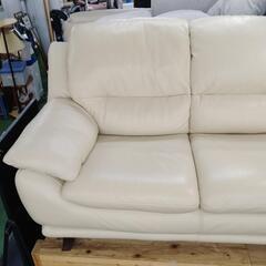 IDC大塚家具 3人掛けソファ オットマン付 約205×80×90 裏側