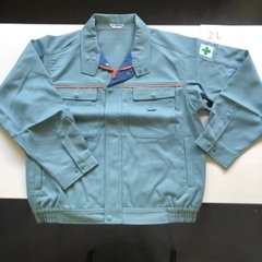 【新品未使用】冬用作業着　ブルゾン　グリーン　LLサイズ