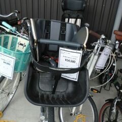 【値下げしました。】ジモティ来店特価!!!　子供乗せ自転車　マル...