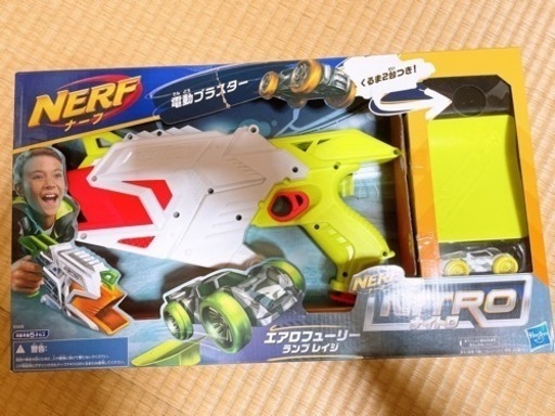 最終値下げ！エアロフューリーランプレイジ