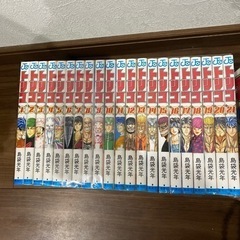 トリコ　1〜43