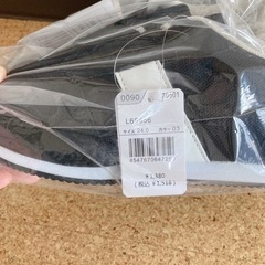 【募集終了】新品・未使用 ヒラキ レディース スニーカー 24.0cm 黒の画像
