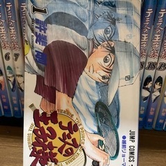 テニスの王子様全巻の中古が安い！激安で譲ります・無料で