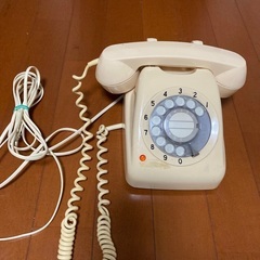 昭和レトロ　ダイヤル式電話機　中古