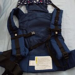 おんぶだっこ（中古）