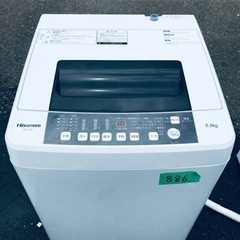 ✨2018年製✨886番 Hisense✨電気洗濯機✨HW-T55C‼️