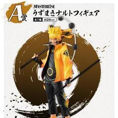 ナルトのフィギュア下さい