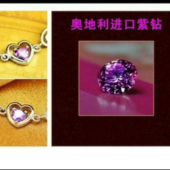 ▼j←←←m18-16 刻印/ブリリアントクオーツアメジスト天使の羽ブレスレット                202206112109の画像