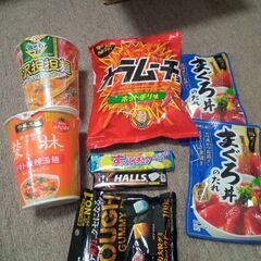 色々辛いものセット🍜半額以下🙌