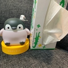 コウペンちゃん ライト (プライズ)の画像