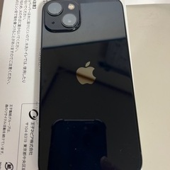 海外版 SIMフリー⭐️iPhone13 ミッドナイト128GB 超美品ジャンク扱いの画像