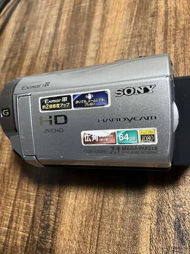 SONY デジタルHDビデオカメラレコーダー CX370