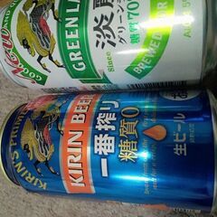 ビール🍺三本と、ミントガムセットの画像