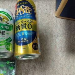 ビール🍺三本と、ミントガムセットの画像