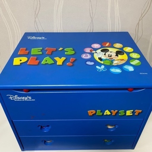 ディズニー 子ども 教育 英語 教材 おもちゃ