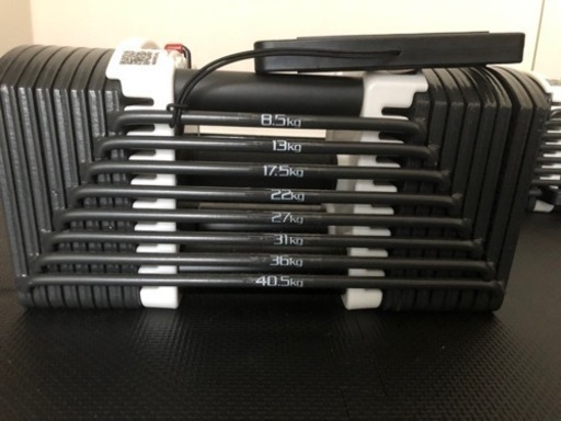 【ブロックダンベル】可変式 40.5kgx2