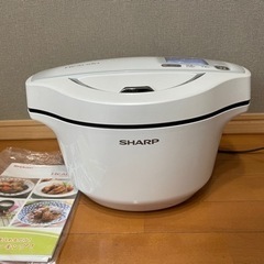 SHARP 水なし自動調理鍋 HEALSIO ホットクック KN-HW24F W