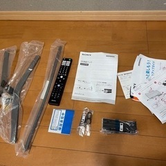 ソニー ブラビア SONY BRAVIA 4K液晶TV KJ-75X8000Hの画像