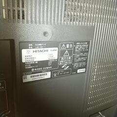 HITACHI 液晶テレビ　32型の画像